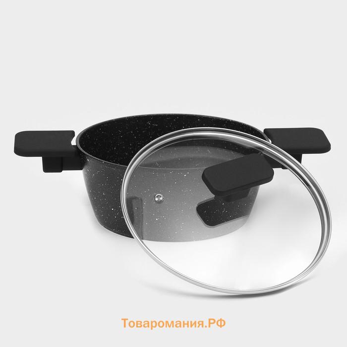 Кастрюля с крышкой  «Первый дом», 2.5 л, d=20 см, антипригарное покрытие, индукция, чёрный