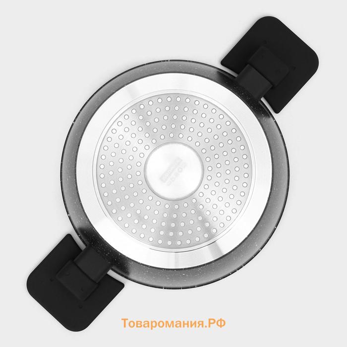 Кастрюля с крышкой  «Первый дом», 2.5 л, d=20 см, антипригарное покрытие, индукция, чёрный