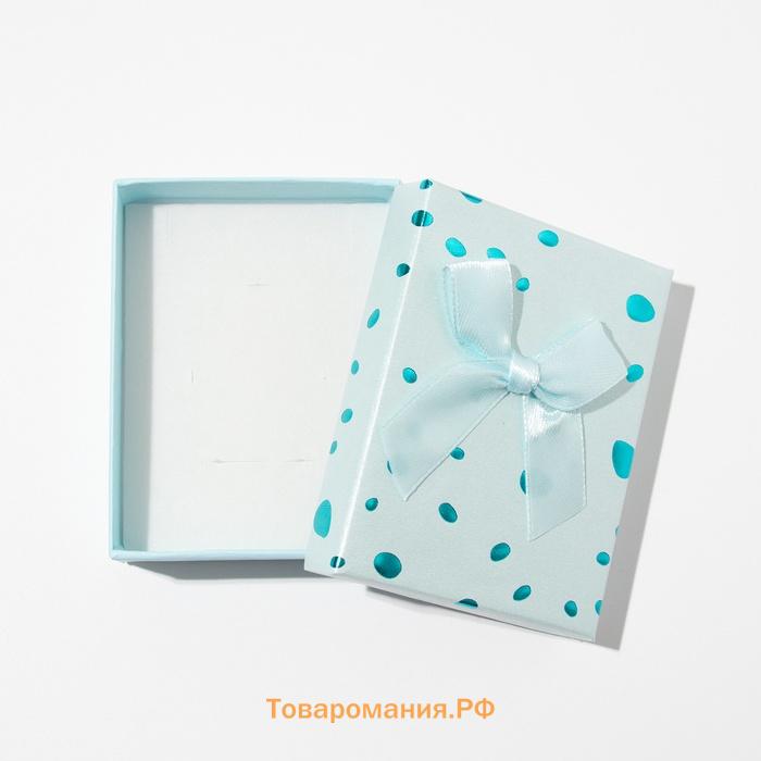 Коробочка подарочная под набор «Драже», 7×9 (размер полезной части 6.5×8.5 см), МИКС, вставка белая