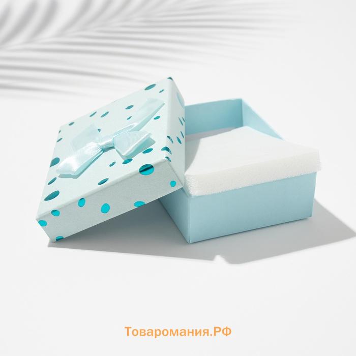 Коробочка подарочная под набор «Драже», 7×9 (размер полезной части 6.5×8.5 см), МИКС, вставка белая
