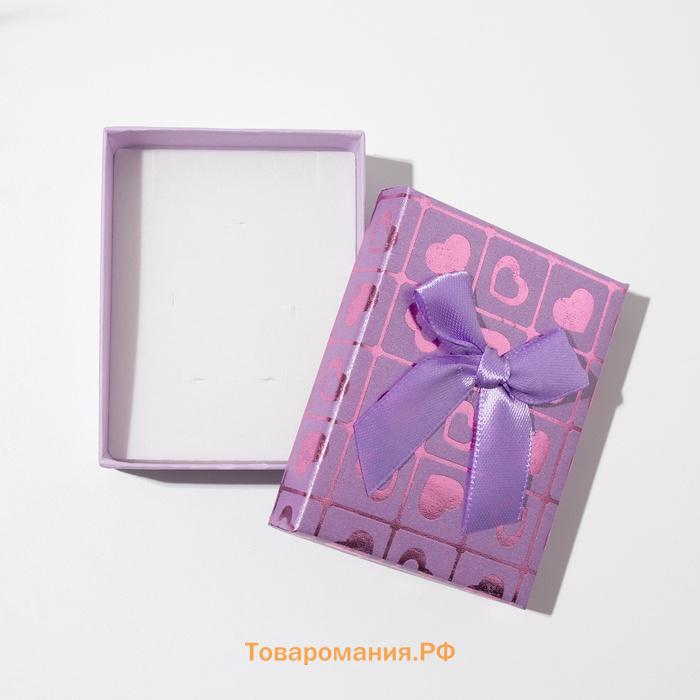 Коробочка подарочная под набор «Сердца», 7×9 (размер полезной части 6.5×8.5 см), МИКС, вставка белая