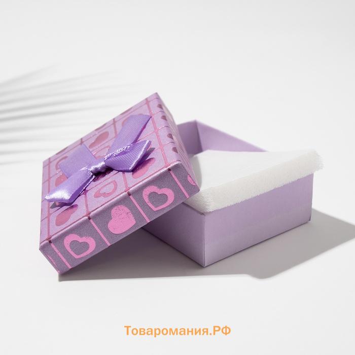 Коробочка подарочная под набор «Сердца», 7×9 (размер полезной части 6.5×8.5 см), МИКС, вставка белая