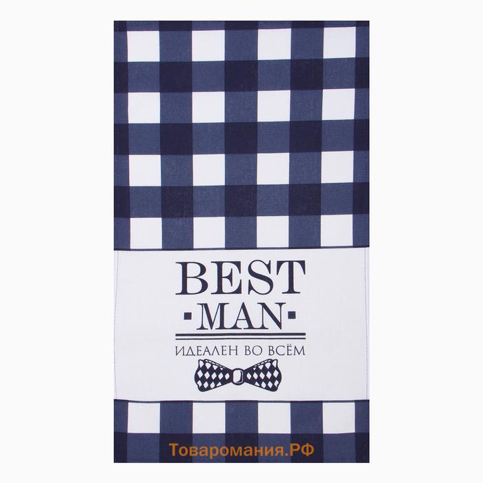 Набор кухонных полотенец «» Boss Best man, 35×60 см-2 шт., 100% хлопок
