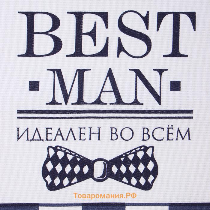 Набор кухонных полотенец «» Boss Best man, 35×60 см-2 шт., 100% хлопок