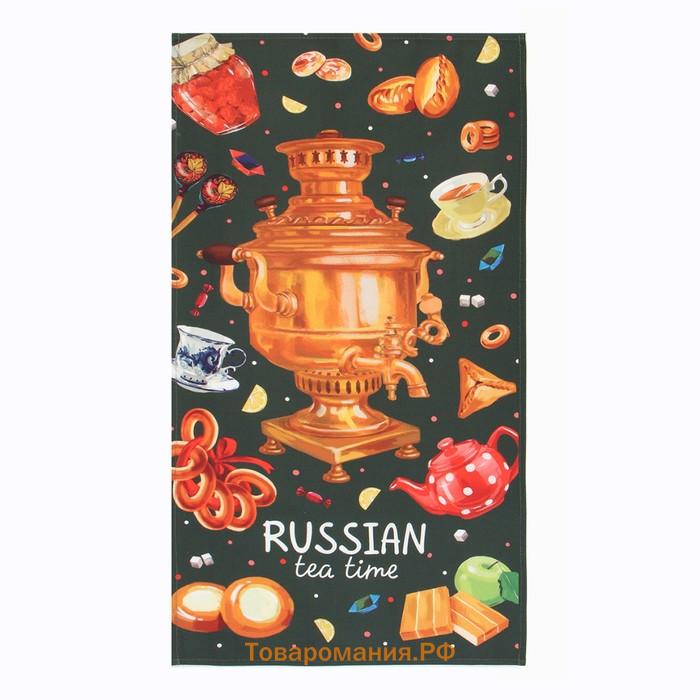 Полотенце  "Самовар" 40х73 см, 100% хл, саржа 190 г/м2