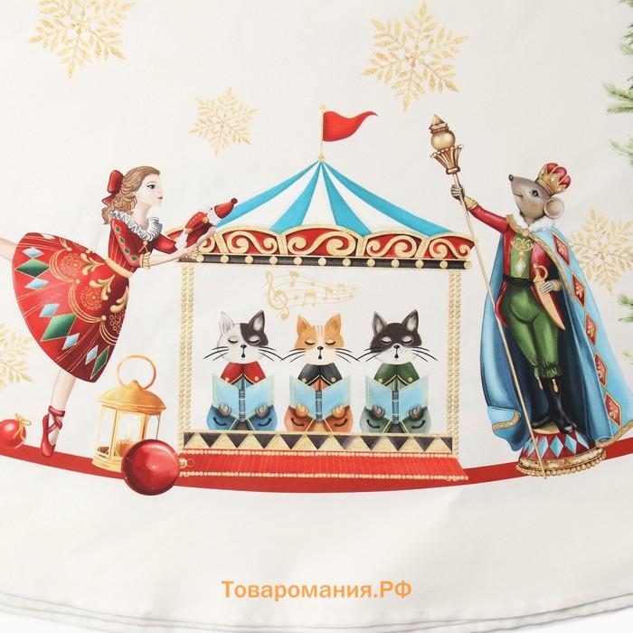 Скатерть новогодняя "" "Щелкунчик" d=150 см, 100% хл, саржа 190 г/м2