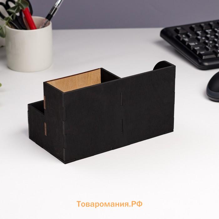Органайзер для канцелярии «Детка, ты просто космос», 3 отделения, 18.5×10×10 см