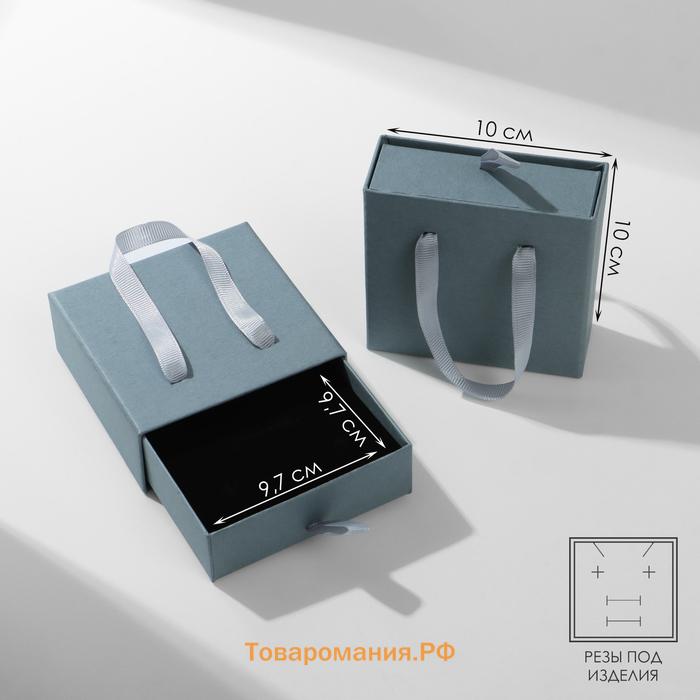 Коробочка подарочная под набор «Премиум», 10×10 см ( + - 2 мм), розовая