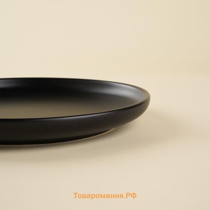 Тарелки SL Home «Дарк», d=20.3 см, набор 2 шт., фарфор, чёрные