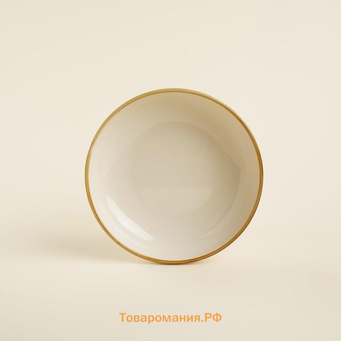 Салатники SL Home «Леггеро», 1.2 л, d=18.5 см, набор 2 шт., фарфор, бежевые
