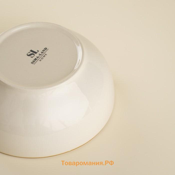 Салатники SL Home «Леггеро», 1.2 л, d=18.5 см, набор 2 шт., фарфор, бежевые