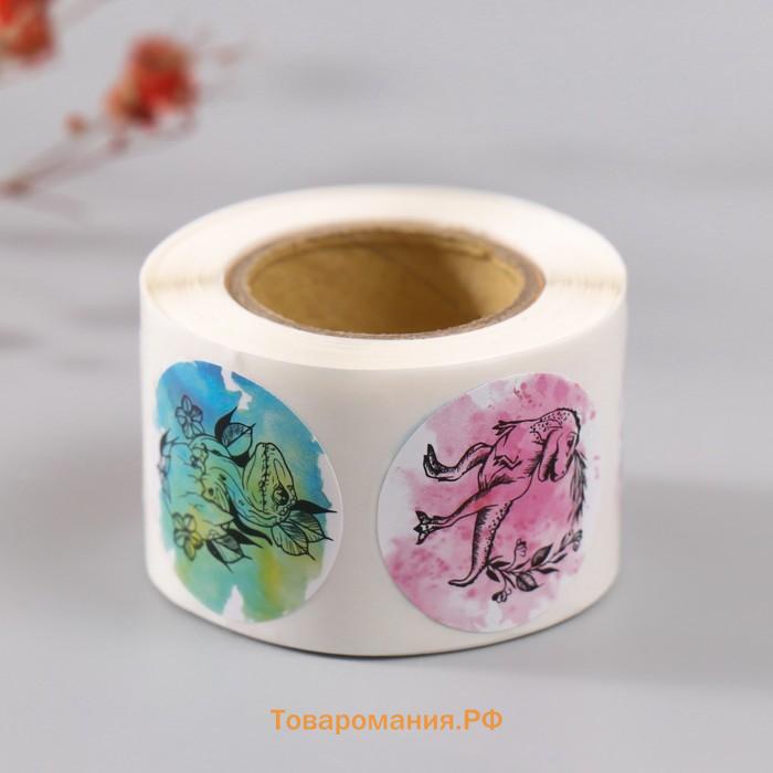 Наклейка бумага «Динозавры», d=2.5 см, 252 шт. в рулоне