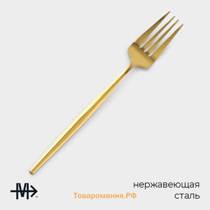 Набор вилок столовых из нержавеющей стали Magistro «Блинк», длина 21.5 см, 6 шт., золотистый