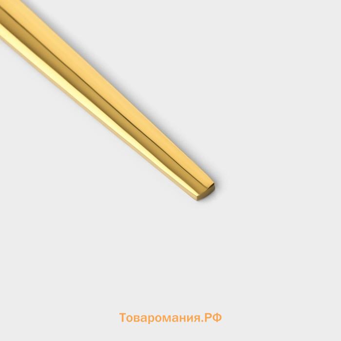 Набор вилок столовых из нержавеющей стали Magistro «Блинк», длина 21.5 см, 6 шт., золотистый
