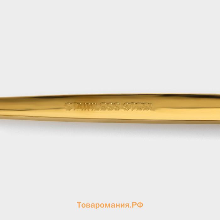 Набор вилок столовых из нержавеющей стали Magistro «Блинк», длина 21.5 см, 6 шт., золотистый