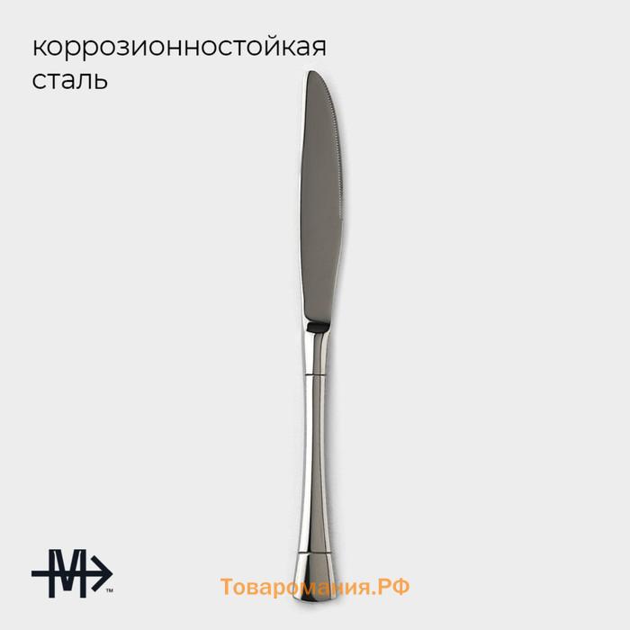 Набор ножей столовых из нержавеющей стали Magistro «Виконт», длина 24 см, 6 шт., серебристый