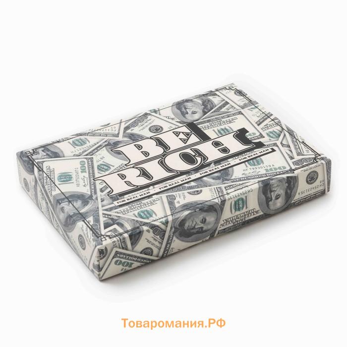 Набор трусов KAFTAN Be Rich=2 штуки, чёрный/хаки, размер 54