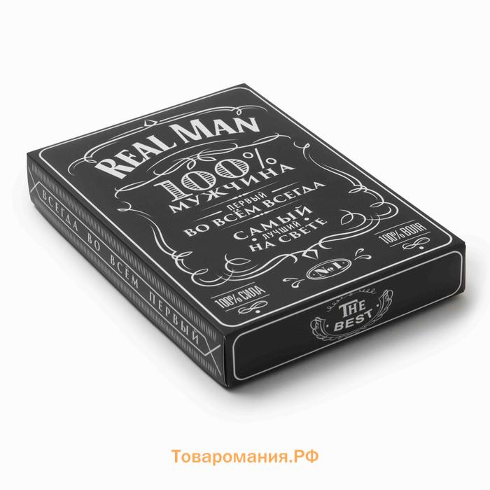 Набор трусов KAFTAN Real Men 2 штуки, размер 50