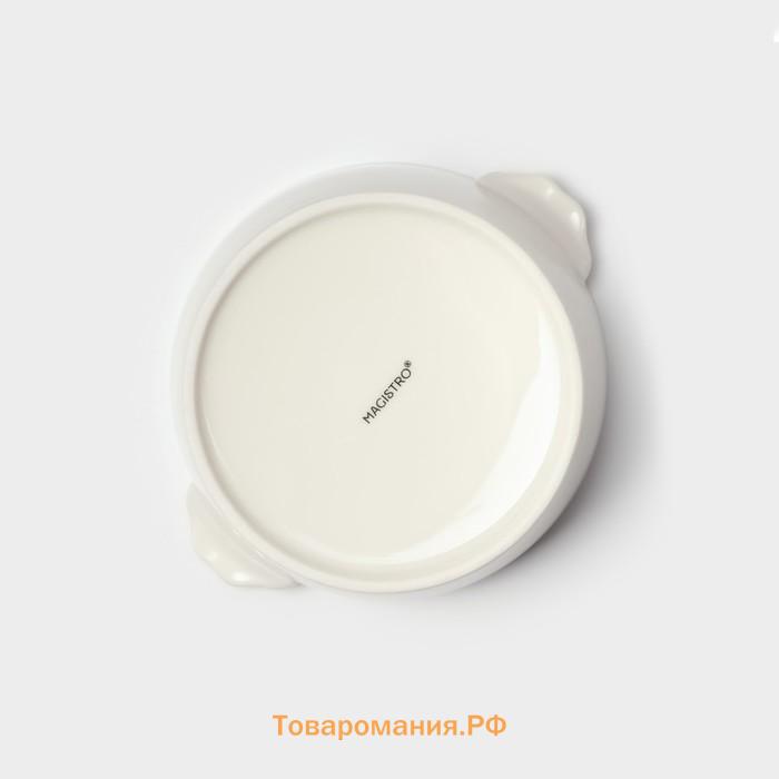Салатник Magistro Whitewarm, 500 мл, 15×12.5×6 см, фарфор, белый
