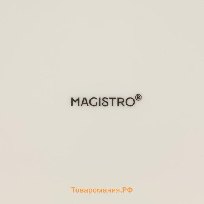Салатник Magistro Whitewarm, 500 мл, 15×12.5×6 см, фарфор, белый