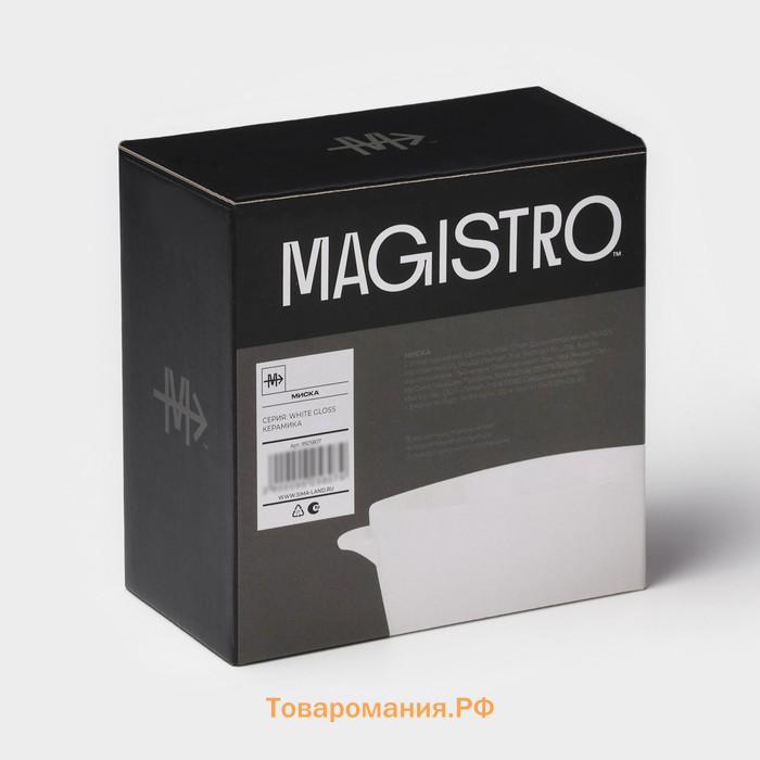 Салатник Magistro Whitewarm, 500 мл, 15×12.5×6 см, фарфор, белый