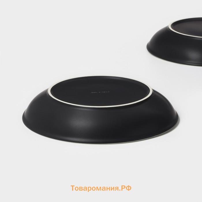 Тарелки Magistro Matt black, 950 мл, 23.5×4 см, набор 2 шт., фарфор, белые, чёрные