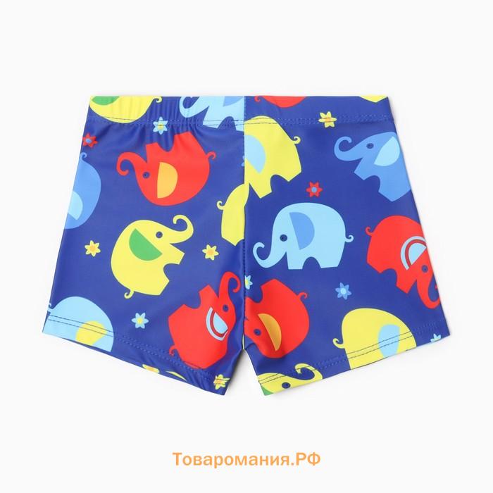 Купальные трусы для мальчика MINAKU «Слоники», рост 98-104 см (4)