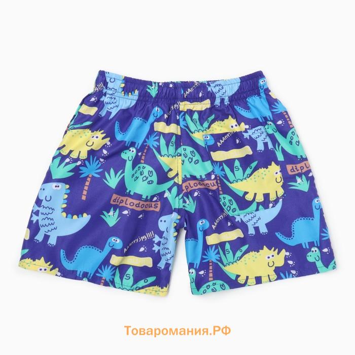 Купальные трусы детские MINAKU «Динозаврики» рост 158-164 см
