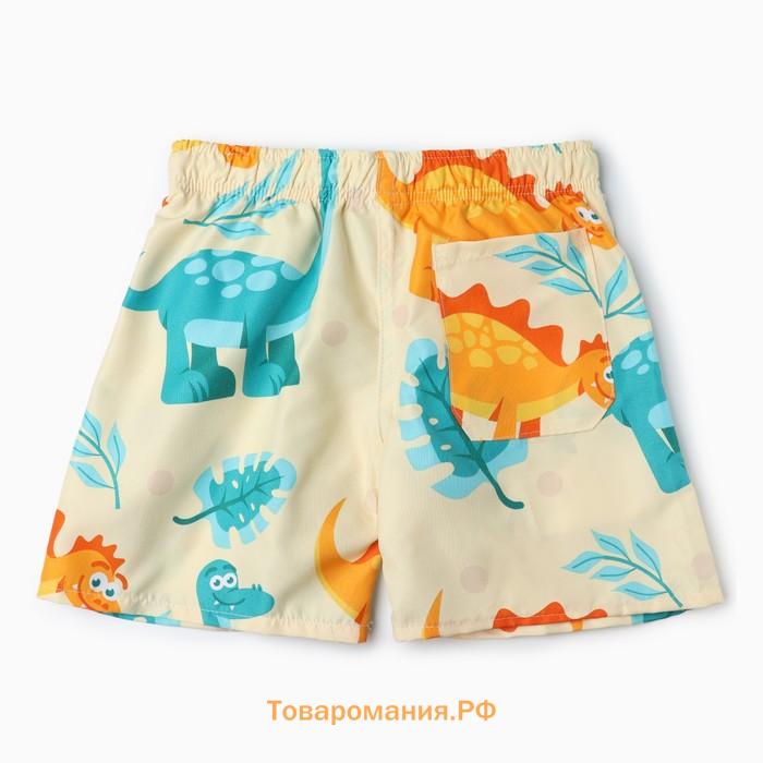 Купальные трусы детские MINAKU «Тропики» рост 158-164 см