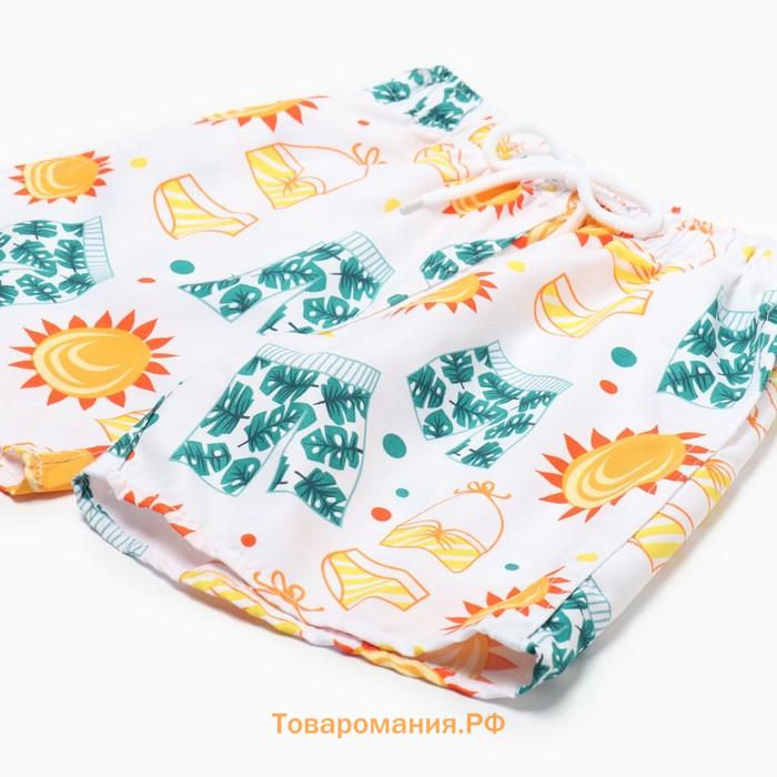 Купальные трусы детские MINAKU Summer, рост 146-152 см