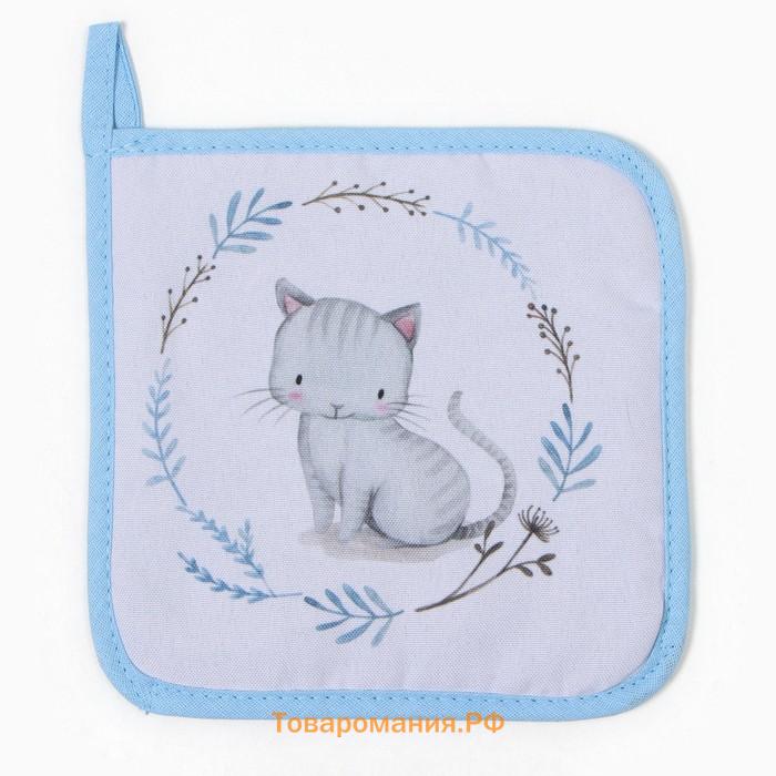 Прихватка  "Котенок" 17х17 см, 35% хл, 65% пэ, ватин 250 г/м2
