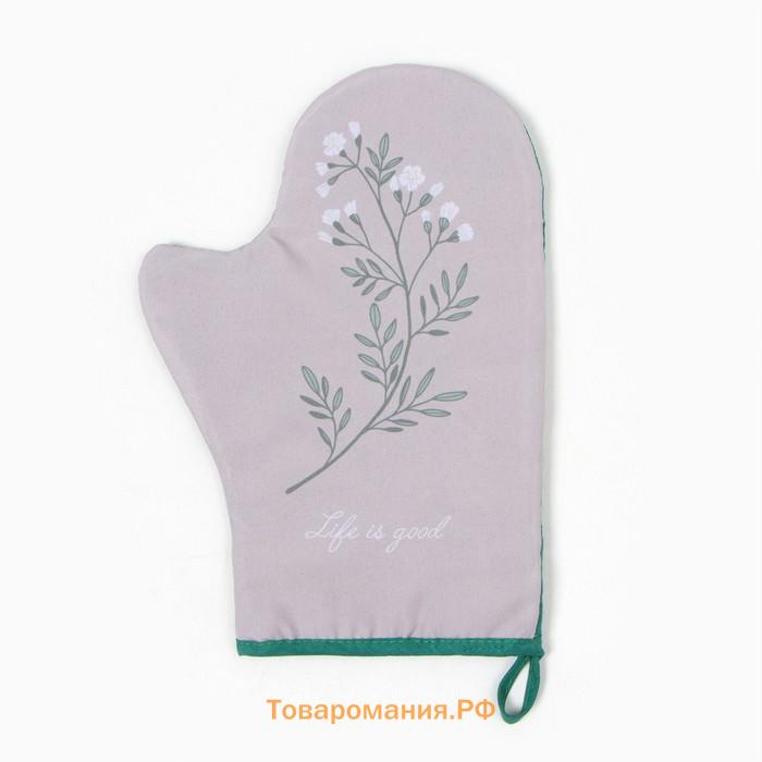 Варежка-прихватка  Live is good 20х28 см, 35% хл, 65% пэ, ватин 250 г/м2