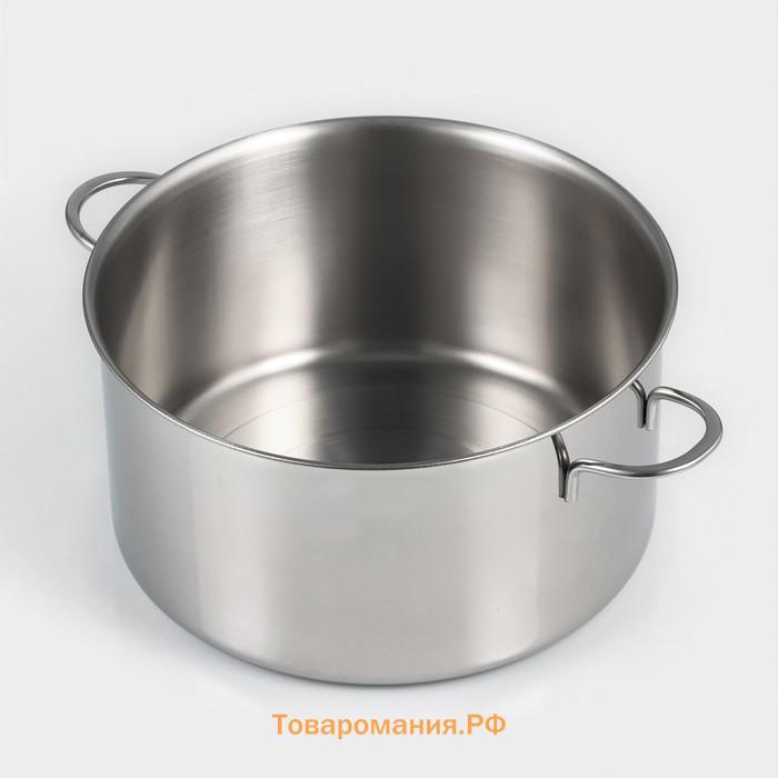 Кастрюля  «Грейт», 2.8 л, индукция, нержавеющая сталь