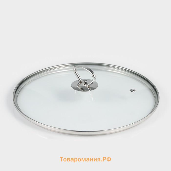 Кастрюля  «Грейт», 2.8 л, индукция, нержавеющая сталь