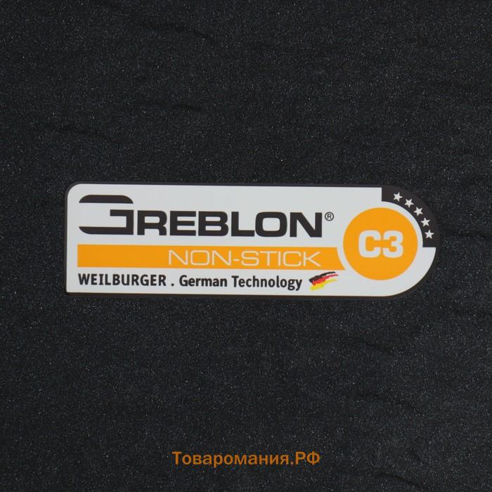 Сковороды Magistro Rock Stone, набор 3 предмета: d=22 см, d=26 см, кухонные щипцы, антипригарное покрытие, индукция