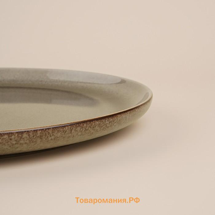 Тарелки SL Home «Мольвено», d=27 см, фарфор, набор 2 шт., зелёные