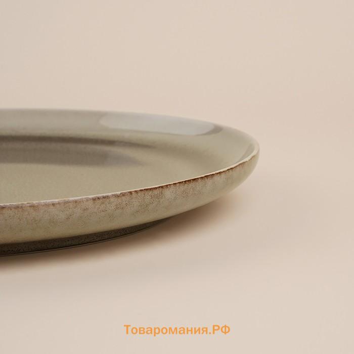 Тарелки SL Home «Мольвено», d=21.4 см, фарфор, набор 2 шт., зелёные