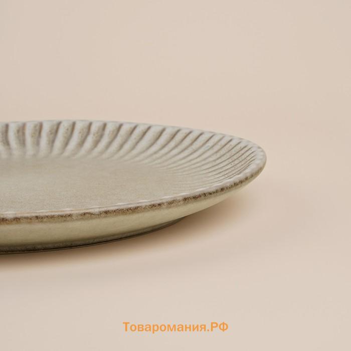 Тарелки SL Home «Монти», d=27 см, набор 2 шт., фарфор, серые