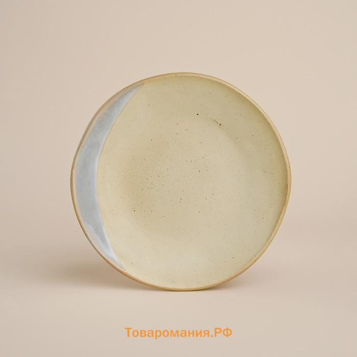 Тарелки SL Home «Волны Сардинии», d=21.5 см, фарфор, набор 2 шт., бежевые
