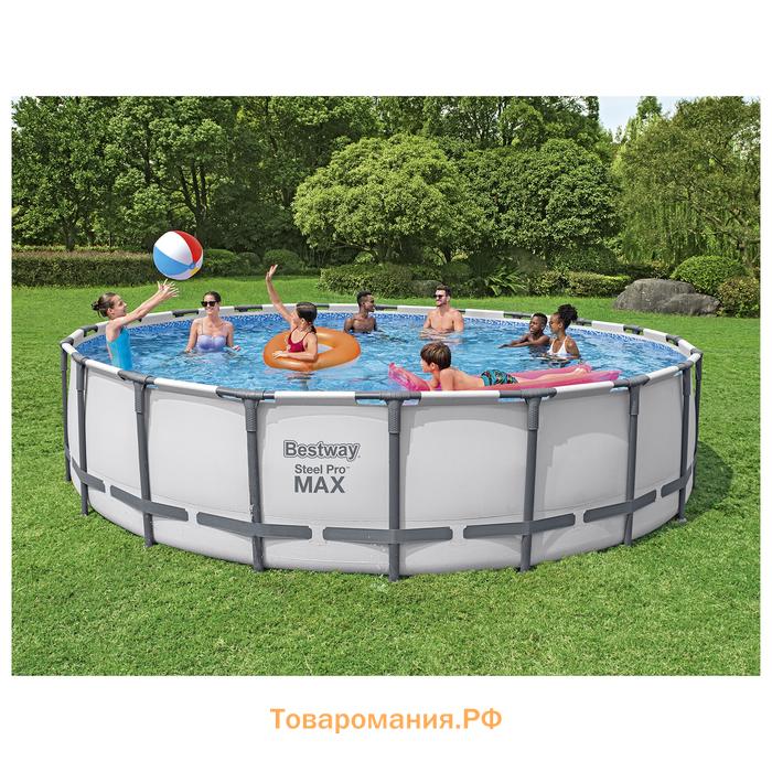Бассейн каркасный Bestway Steel Pro Max 561FM, 610×132 см, фильтр-насос, лестница, тент, круглый