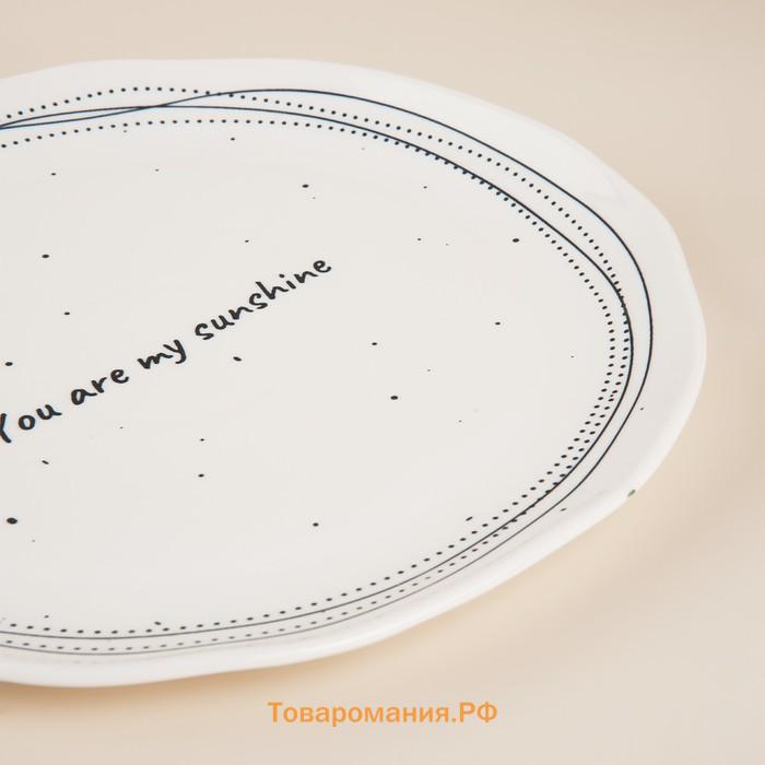Тарелки SL Home «Милый дом», d=27 см, набор 2 шт., фарфор, белые