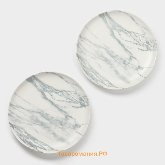 Десертные тарелки Magistro Real Marble, d=21 см, набор 2 шт., фарфор, белые