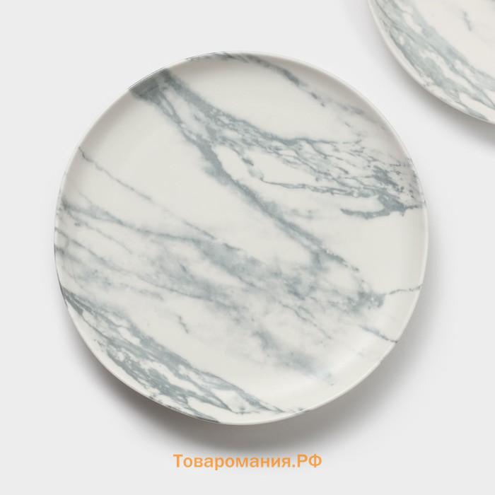 Десертные тарелки Magistro Real Marble, d=21 см, набор 2 шт., фарфор, белые