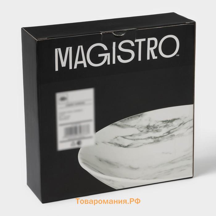 Тарелки глубокие Magistro Real Marble, 800 мл, 21×4.7 см, набор 2 шт., фарфор, белые