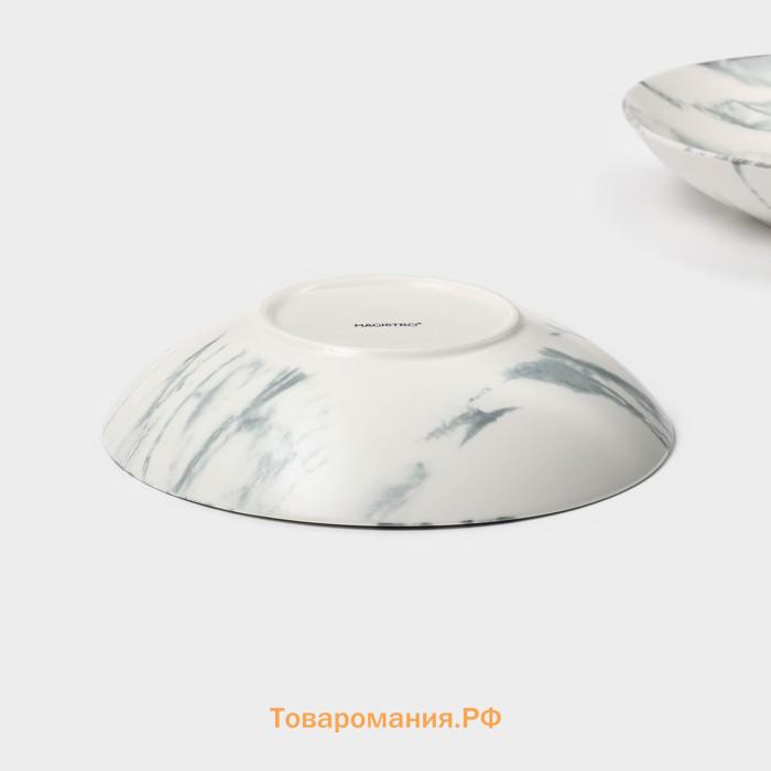 Тарелки глубокие Magistro Real Marble, 800 мл, 21×4.7 см, набор 2 шт., фарфор, белые