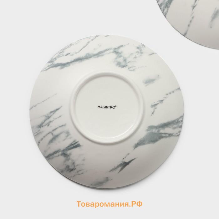 Тарелки глубокие Magistro Real Marble, 800 мл, 21×4.7 см, набор 2 шт., фарфор, белые