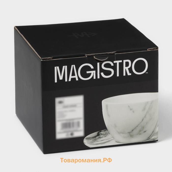 Набор чайный Magistro Real Marble, 4 предмета: 2 чашки 120 мл, 2 блюдца d=12.5 см, фарфор