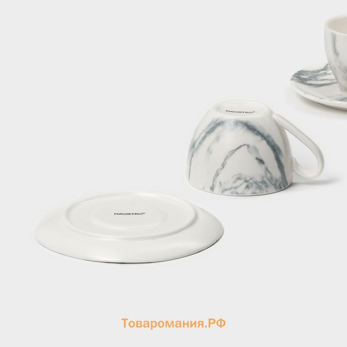 Набор чайный Magistro Real Marble, 4 предмета: 2 чашки 120 мл, 2 блюдца d=12.5 см, фарфор