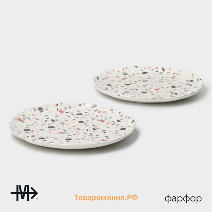Десертные тарелки Magistro Terazzo, d=18.5 см, набор 2 шт., фарфор, белые