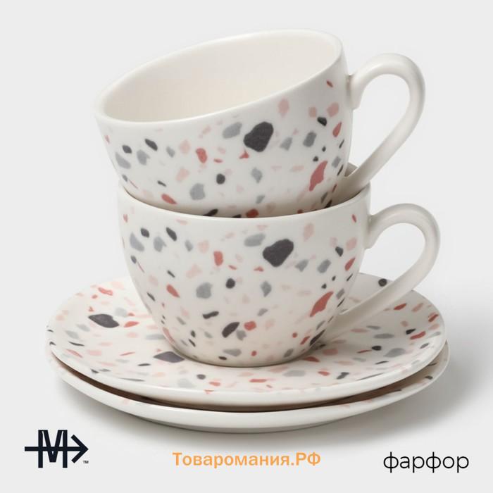 Набор чайный Magistro Terazzo, 4 предмета: 2 чашки 150 мл, 2 блюдца d=12.5 см, фарфор